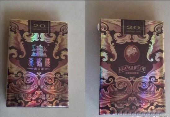 黃鶴樓漫天游，除了短貴沒別的毛病