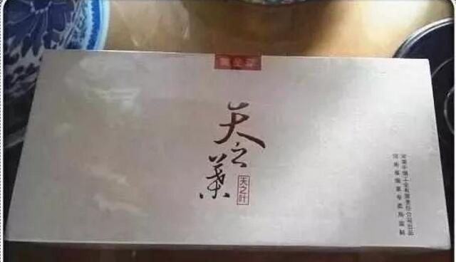 中國最貴香煙排行榜，利群富春山居高居第一