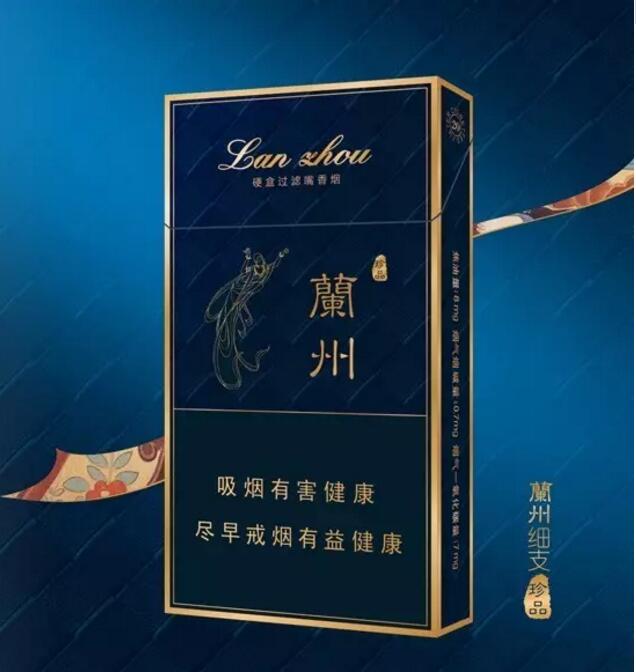 20元煙排行榜前十名，中端平價(jià)煙銷(xiāo)量最好