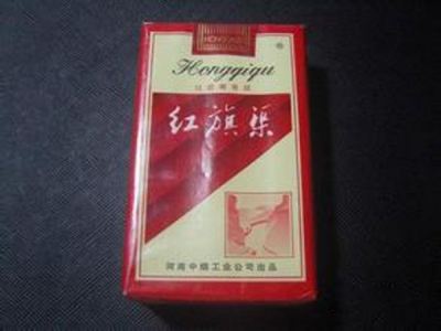 五元左右性價(jià)比很高的香煙，中南海值得擁有