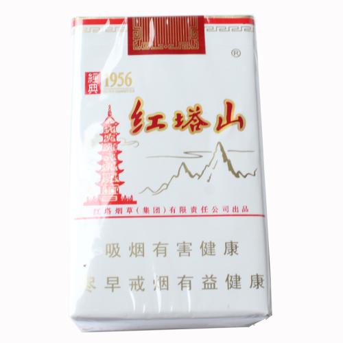 五元左右性價(jià)比很高的香煙，中南海值得擁有