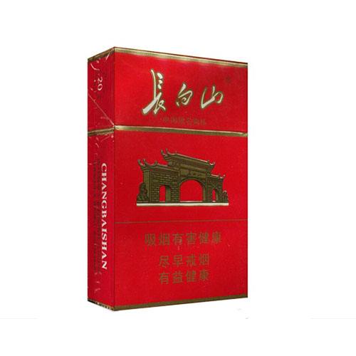 五元左右性價(jià)比很高的香煙，中南海值得擁有