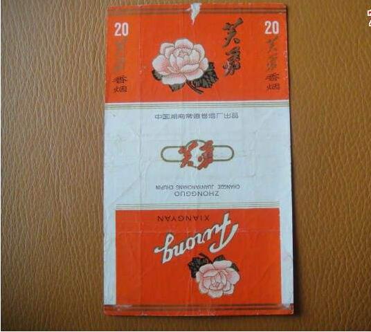 5元左右的芙蓉?zé)熡心男?，芙蓉軟紅你一定見過