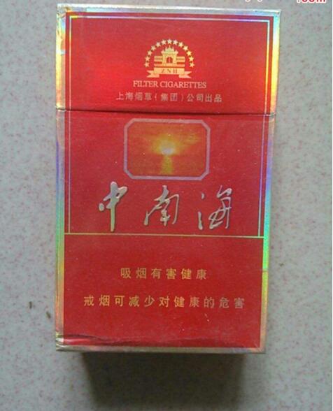 15元香煙排行榜，黃鶴樓(軟藍(lán))最受歡迎