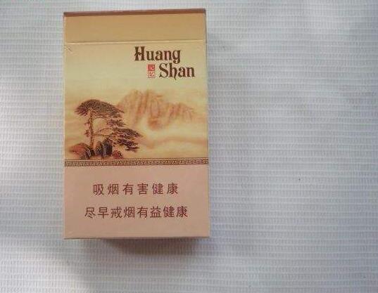 15元香煙排行榜，黃鶴樓(軟藍(lán))最受歡迎