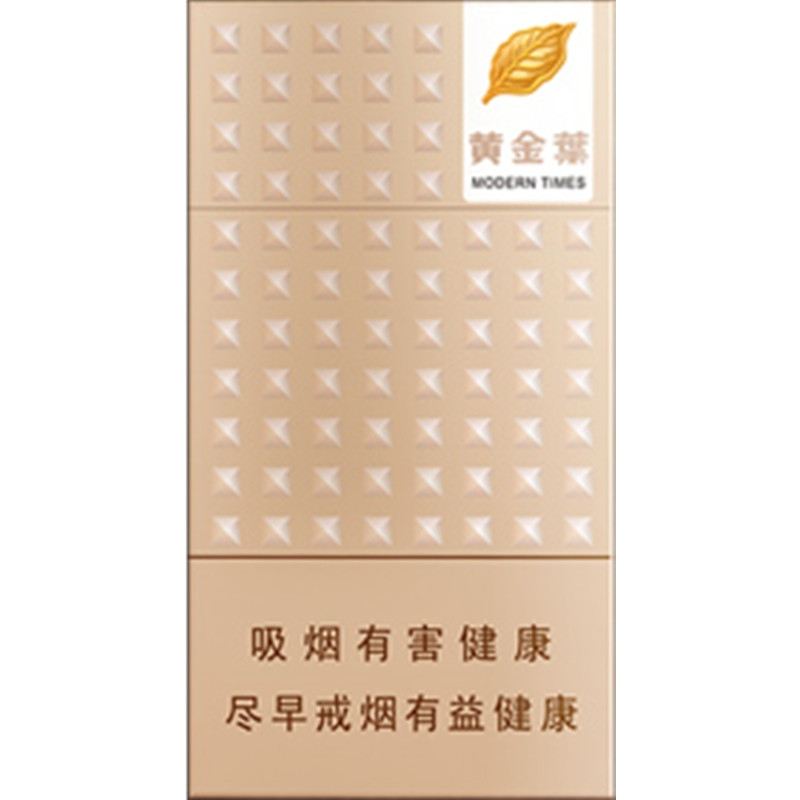 15元香煙排行榜，黃鶴樓(軟藍(lán))最受歡迎