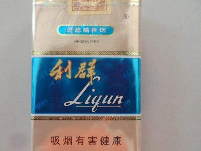 15元香煙排行榜，黃鶴樓(軟藍(lán))最受歡迎