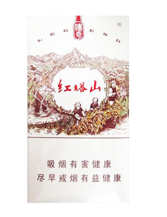 15元的紅塔山香煙有哪些，褚時(shí)健的香煙帝國(guó)