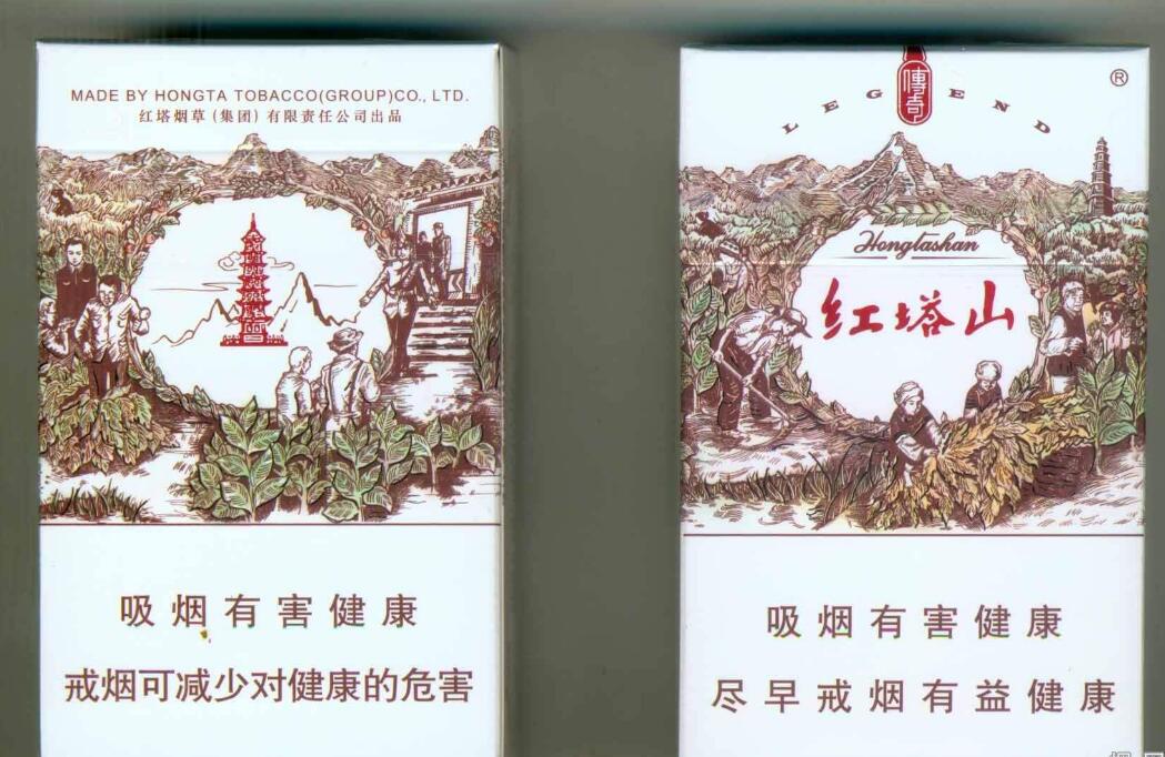 15元的紅塔山香煙有哪些，褚時(shí)健的香煙帝國(guó)