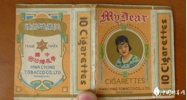 民國(guó)時(shí)期香煙排行榜，諜戰(zhàn)劇標(biāo)配老刀牌香煙