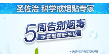 戒煙糖哪個牌子好，戒煙糖品牌排行