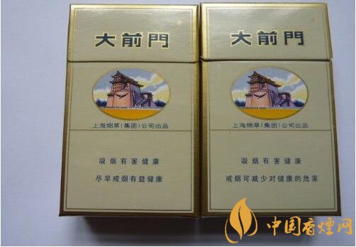 中國最便宜香煙排行榜，大前門一直在堅(jiān)守