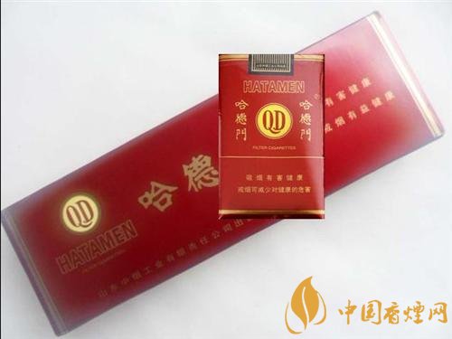 中國最便宜香煙排行榜，大前門一直在堅(jiān)守