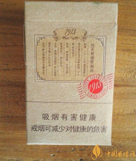 泰山香煙價(jià)格多少，泰山高端香煙系列價(jià)格
