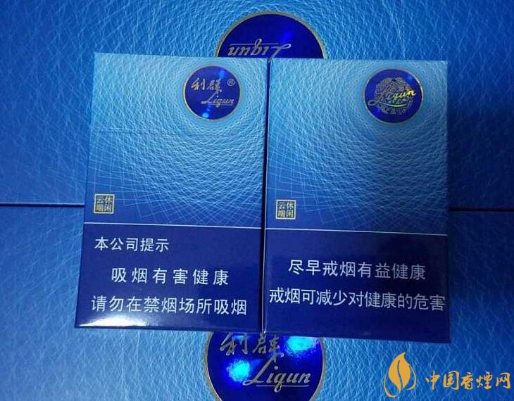 高檔細(xì)支香煙價(jià)格表及圖片，南京煙受到追捧