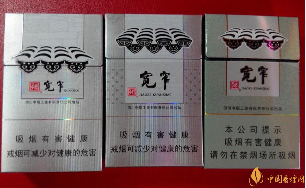 高檔細(xì)支香煙價(jià)格表及圖片，南京煙受到追捧