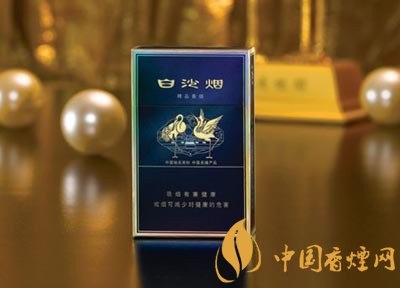 10元左右白沙煙價(jià)格表，精品白沙代代相傳