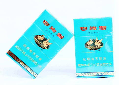 10元左右白沙煙價(jià)格表，精品白沙代代相傳