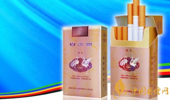10元左右白沙煙價(jià)格表，精品白沙代代相傳