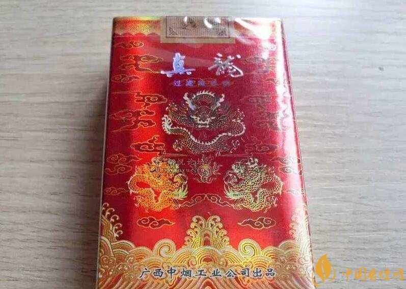 10元左右真龍香煙價(jià)格表，真龍(嬌子)價(jià)格最低
