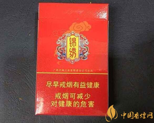 10元左右真龍香煙價(jià)格表，真龍(嬌子)價(jià)格最低