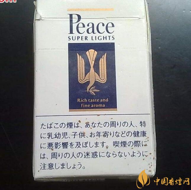 日本香煙品牌排行榜，七星和平占據(jù)市場