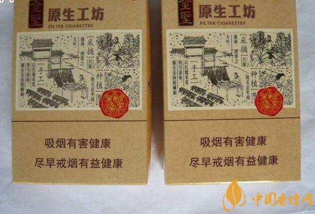 過年待客買什么香煙好，中華撐場面軟云看內在