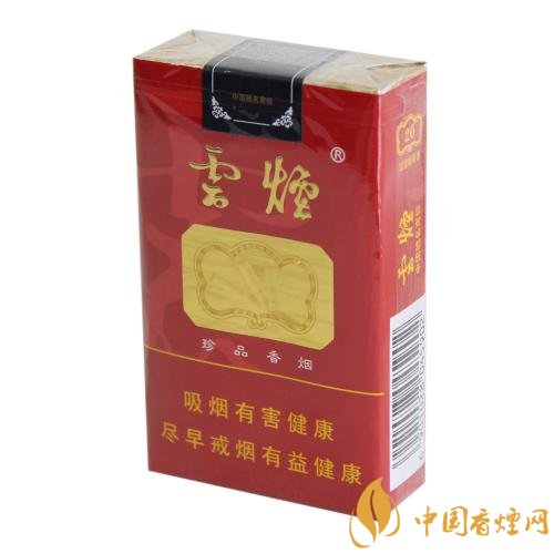 過年待客買什么香煙好，中華撐場面軟云看內在