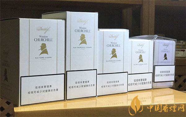大衛(wèi)杜夫雪茄價(jià)格表圖 大衛(wèi)杜夫溫斯頓丘吉爾故事大王限量版多少錢(qián)