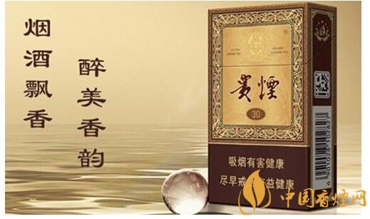 貴煙國(guó)酒香有幾種，貴煙國(guó)酒香系列產(chǎn)品價(jià)格