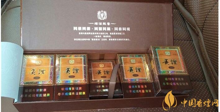 貴煙國(guó)酒香有幾種，貴煙國(guó)酒香系列產(chǎn)品價(jià)格