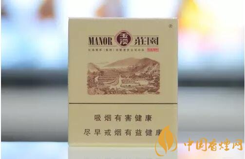 勁大的煙有哪些，高焦油含量香煙勁大解癮