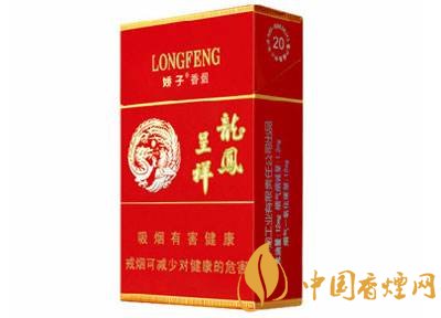 15元煙排行榜前十名，最有小資情調(diào)的香煙