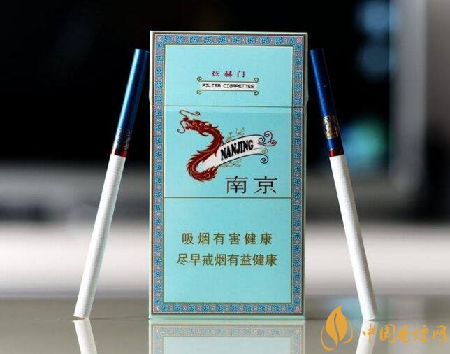 15元煙排行榜前十名，最有小資情調(diào)的香煙