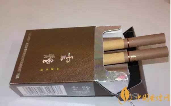 云煙印象多少錢一包，云煙印象價(jià)格表及圖片
