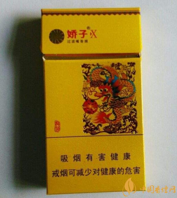 十大低危害香煙品牌，低危害香煙排行榜