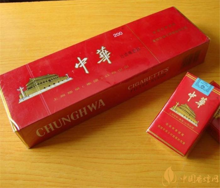 十大低危害香煙品牌，低危害香煙排行榜