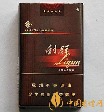 十大低危害香煙品牌，低危害香煙排行榜