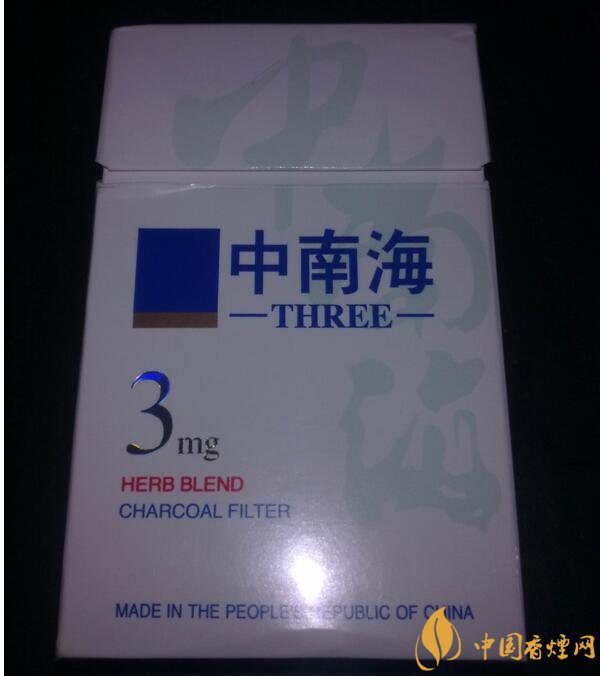 十大低危害香煙品牌，低危害香煙排行榜