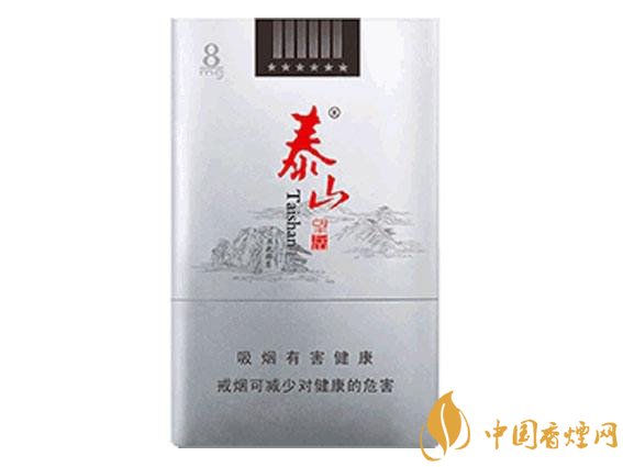 十大低危害香煙品牌，低危害香煙排行榜