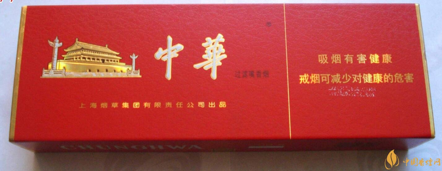 2018年高端禮品煙排行榜，最受歡迎千元禮品煙