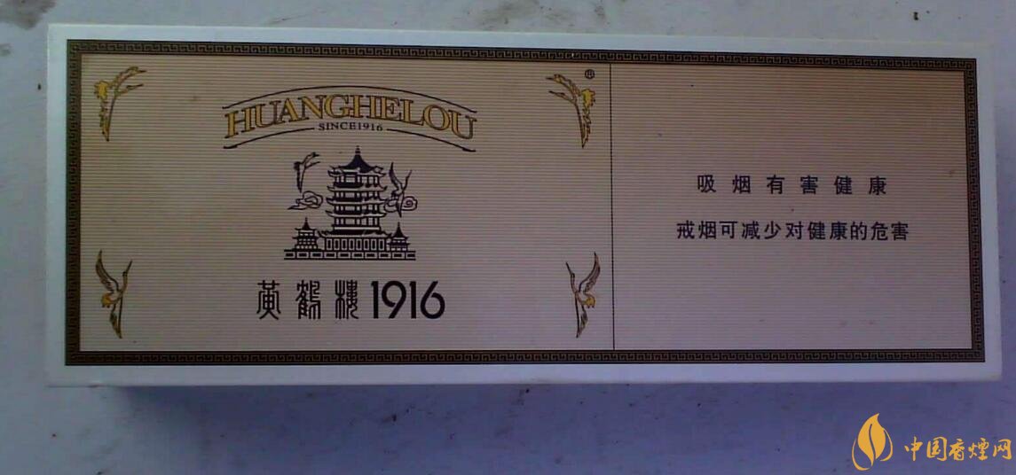 2018年高端禮品煙排行榜，最受歡迎千元禮品煙