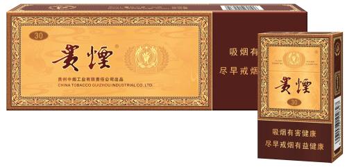 2018年高端禮品煙排行榜，最受歡迎千元禮品煙