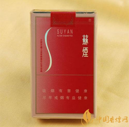 中國(guó)高檔香煙品牌大全，中國(guó)香煙品牌排行榜