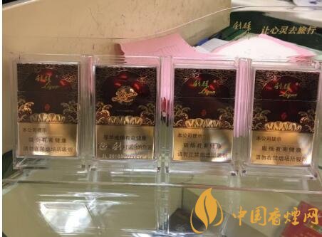 利群紅利多少錢(qián)一包，2018年利群香煙新品