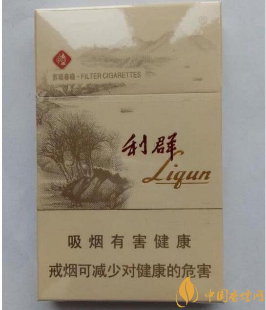 2018年適合年輕人抽的煙排行榜，年輕人抽什么煙
