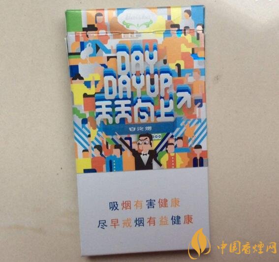 2018年適合年輕人抽的煙排行榜，年輕人抽什么煙