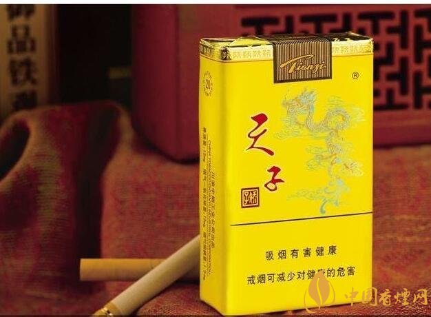 50元香煙排行榜，50元的煙圖片及價(jià)格