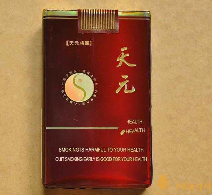 50元香煙排行榜，50元的煙圖片及價(jià)格