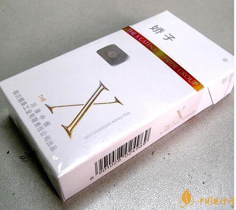 2018年國產(chǎn)低焦油香煙排行榜，好抽的低焦油香煙